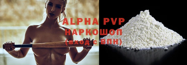 MDMA Premium VHQ Баксан